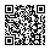 油茶造林荒山爍金  皖黟縣漁亭鎮林下產業勃興