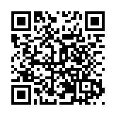 黑龍江稅務部門：落實研發費用加計扣除政策 打好支企科創「組合拳」