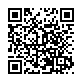 黑龍江啟動第32個稅收宣傳月 以釘釘子精神確保稅費支持政策落地生根