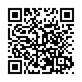 黑龍江：真金白銀減輕企業稅費負擔  為市場主體「輸血」「活血」