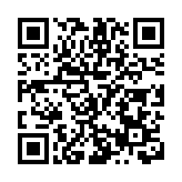 深圳市首批「高級社工工作室」在大鵬新區揭牌