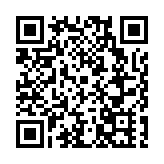 韶關曲江1.2萬畝茶園搶「鮮」開採