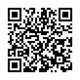 廣東南雄生態提升引成群白鷺造訪