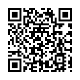 經開地理｜徽園：融省內各地精粹 成「安徽之窗」