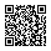 合肥仲裁委員會國際商事仲裁中心在高新區揭牌