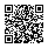 經開地理｜明珠廣場：昔日崗沖之地 如今璀璨明珠