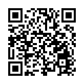 第二屆新亞歐陸海聯運通道自由貿易試驗區聯盟大會在西安召開