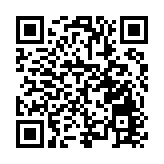 前海桂灣，深業雲系產品進階之作|深業雲海灣示範區開放