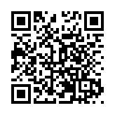 「工業上樓」試點項目寶華和平工業園開工