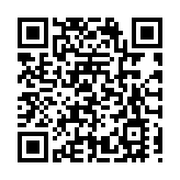 成都廣播影視集團正式掛牌成立