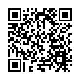 2023中國旅遊商品大賽四川斬獲「一金兩銀一銅」