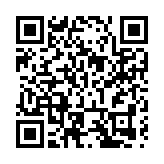 「極目楚天 鍾情湖北」旅遊推介會在澳門舉行