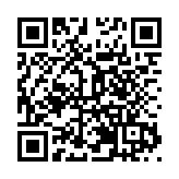 黑龍江青岡縣176名高素質農民培訓班學員現場觀摩玉米全產業鏈發展