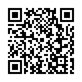 黔水城山地名優農特品牌推介會在貴陽舉行