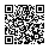 廣州從化啟動「稅惠千萬家 共建現代化」 稅宣月活動