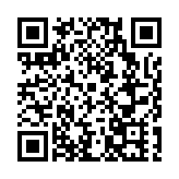 阜新市細河區重點項目集中開工