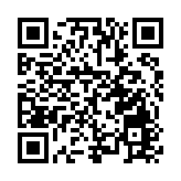 四川首屆綠道健身運動會在內江市啟動   近2000人參與