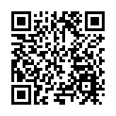 「神秘從江」文旅推介活動在佛山南海舉辦