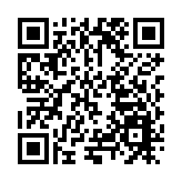 海南東方打造「濱海城市典範」 港商看好「三好學生」