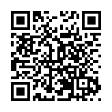 黑龍江綠色食品閃耀合肥 「黑土優品」圈粉無數