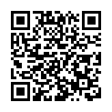 巴西總統辦公室：總統盧拉已重新安排訪華時間