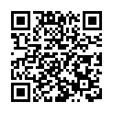 巴西央行：人民幣超越歐元成為巴西第二大外匯儲備貨幣