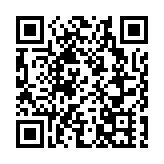 Livehouse成深圳年輕人放鬆新時尚 前海擬建大灣區地標級Livehouse