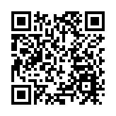 中國駐加拿大使館發言人：加方涉台報告是公然挑釁