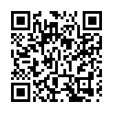 巴西將申辦2027年女足世界盃