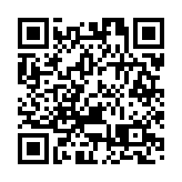 林定國：現時修訂《法律執業者條例》 冀補充未處理問題