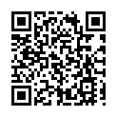 美媒：北約宣布禁止在其設備上使用TikTok