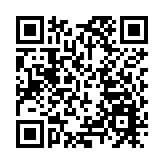 人行：截至2022年末 存款保險基金存款餘額549.4億