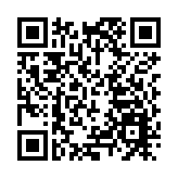 第32個全國稅收宣傳月活動在深圳啟動