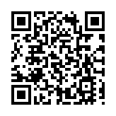 廣東第32個全國稅宣月活動正式啟動  大學生創業就業稅費服務站揭牌運行