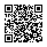 【藝術】高劍父黎明師徒作品展 4月中澳門舉行