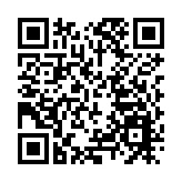 四川省第九屆少數民族藝術節在西昌啟幕