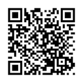 國家體育總局：堅決擁護中央對杜兆才進行紀律審查和監察調查的決定