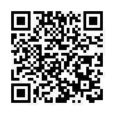 前警長涉收受50萬元賄款 被判監禁一年半