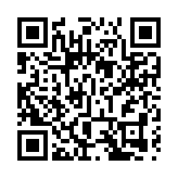 廣東流量消費節在深圳啟動