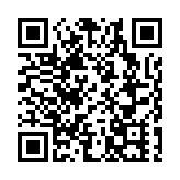 全球企業搶灘 深圳商事主體突破400萬