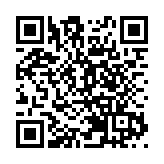 廣州公共法律服務體系建設三年規劃出爐 推進開展港澳律師執業試點