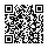 深港青少年賽艇交流賽在深圳南山啟動