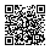 上海技術交易所大連服務中心落戶大連高新區