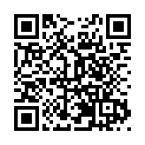 中業科技與河南省通信工程局簽署戰略合作協議