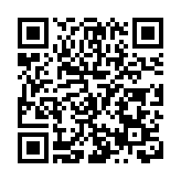 風起海南 花開海棠 | 瓊港經濟合作三亞示範區邀請全球投資者投資興業