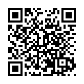 八方才至  繁榮興「望」