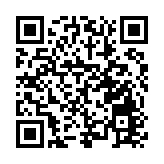 深圳長源社區舉辦長青老齡大學舉行結課文藝匯演