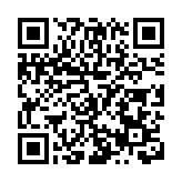 哈爾濱文旅產業重點招商項目對接會在深圳市召開