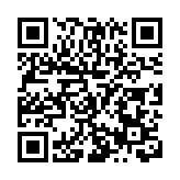 佛山和雙鴨山兩地文廣旅體局簽訂《文化旅遊合作協議》