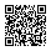 黑龍江省龍江縣「體彩杯」乒乓球賽完美收官